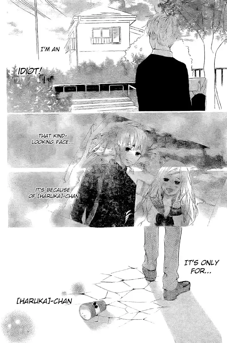 Silent Kiss Chapter 3 24